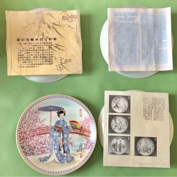 Imperial Jingdezhen Beauties of the Red Mansion Series- Set 4 Plates - Picture 10 of 11